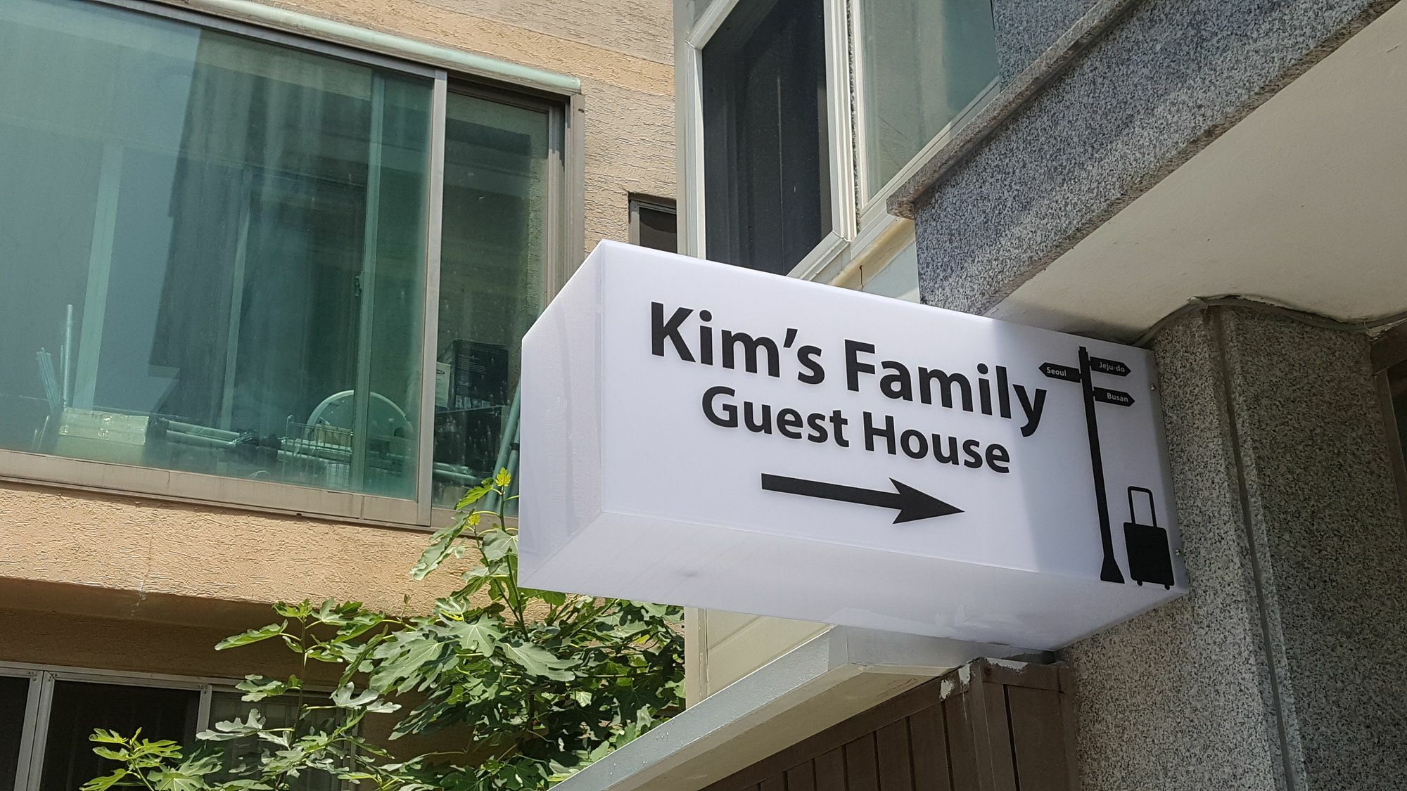 Kim'S Family Guesthouse Seoul Exterior foto